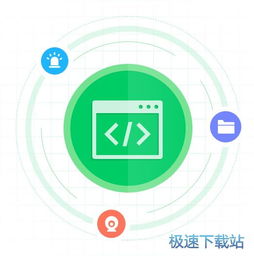 云帮手 2.0.4.1 官方版 一站式云服务器远程健康管理解决方案